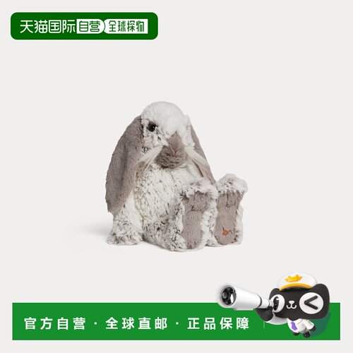 欧洲直邮Bonpoint小樱桃 女孩米色聚酯纤维毛绒兔子玩偶