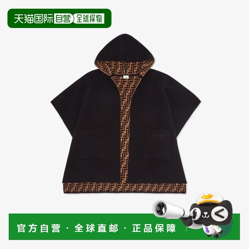 自营欧洲直邮FENDI/芬迪 儿童黑色羊毛斗篷