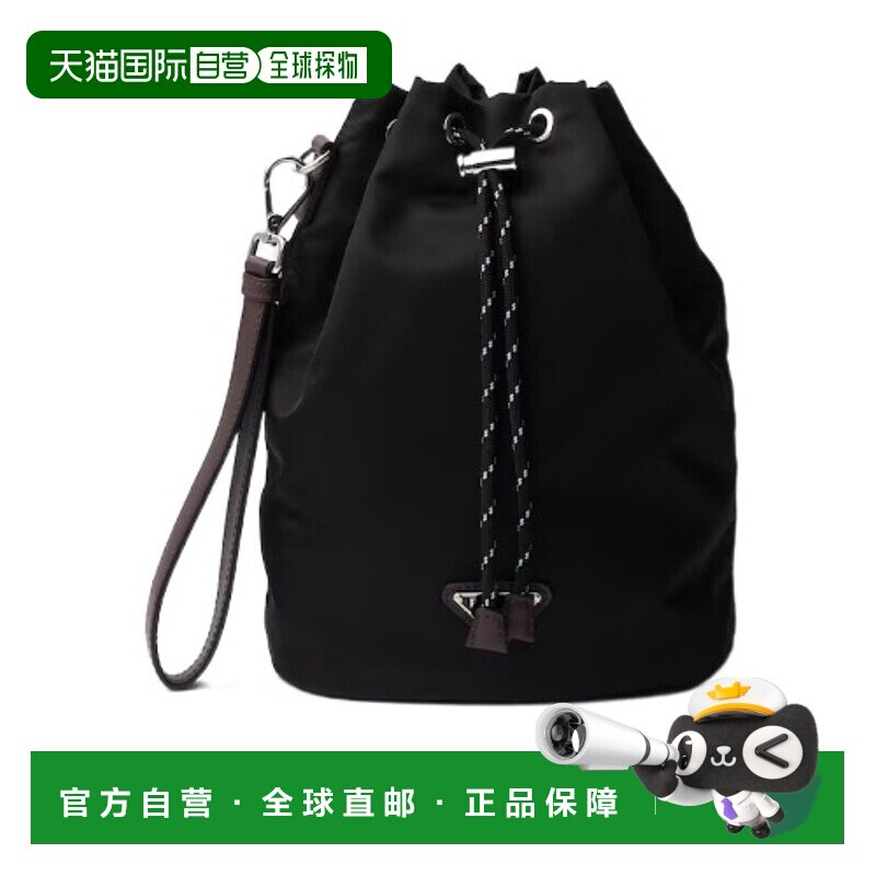 1h可退 香港直邮Prada Speedrock Re-Nylon与皮革小袋 2NE0672HE1 - 实物图
