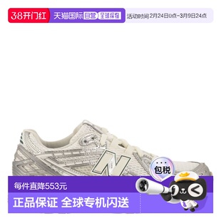 1h可退 香港直邮New Balance  男士 1906R 运动鞋 M1906REE