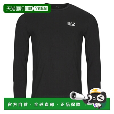 欧洲直邮Emporio Armani EA7男装长袖T恤衫CORE IDENTITY T-SHIRT