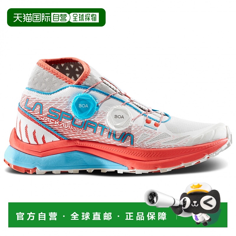 1h可退 欧洲直邮la sportiva 女士 登山鞋