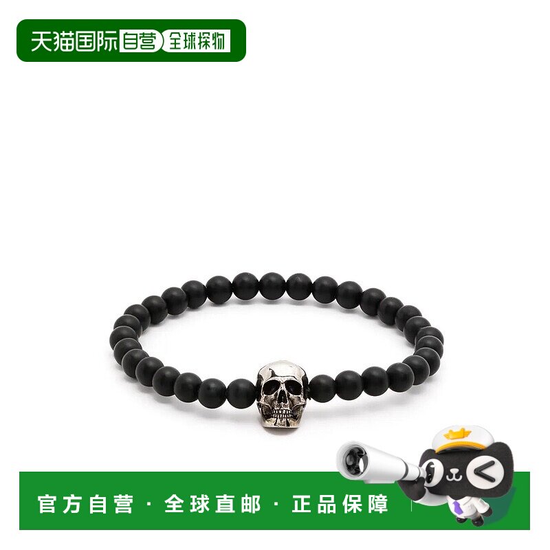 1h可退 香港直邮MCQUEEN 亚历山大 麦昆 男士 骷髅串珠手链 70697
