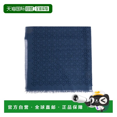 香港直邮SALVATORE FERRAGAMO 男士围巾 520186STCORONA795491BLU