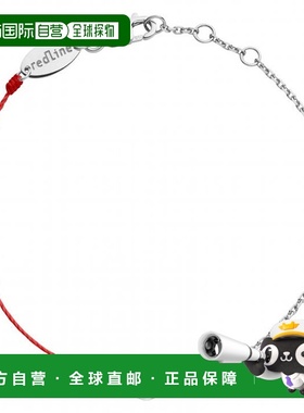 欧洲直邮Redline巴黎小红绳 Pure Enfant 圆形钻石儿童手链首饰