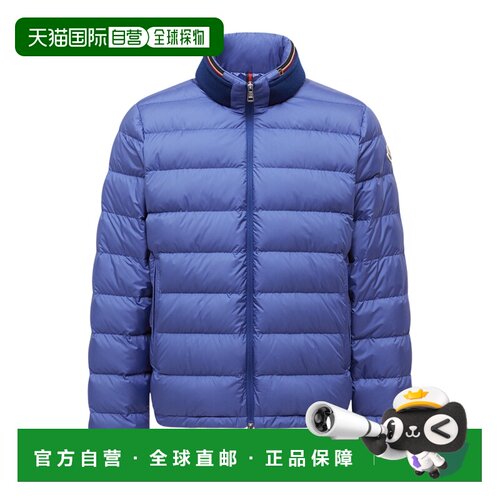 香港直邮Moncler Brendann羽绒服 K20911A00019597X2鹅绒