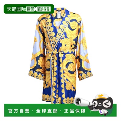1h可退 香港直邮versace 范思哲 男士 Dressing Gowns & Bathrobe