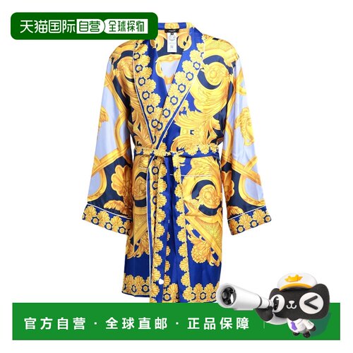 1h可退 香港直邮versace 范思哲 男士 Dressing Gowns & Bathrobe