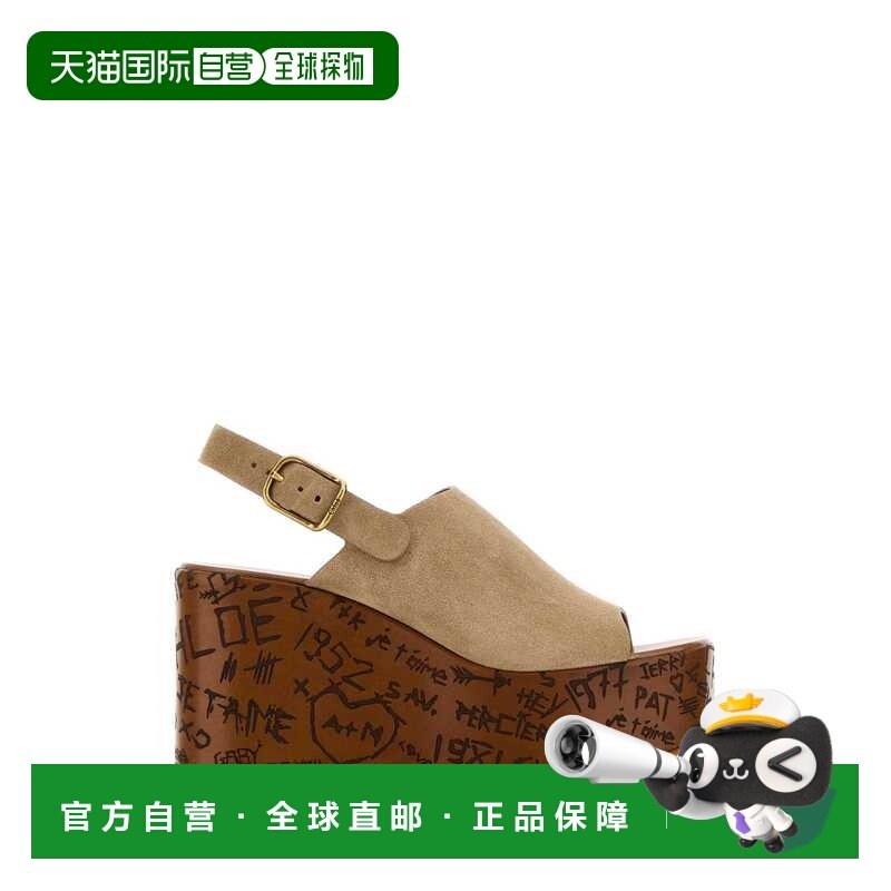 1h可退 香港直邮Chloe 蔻依 女士 Maxime 浅褐色绒面革坡跟鞋 CH2,女鞋,时装凉鞋,淘宝优惠券,粉丝福利购,淘宝优惠卷