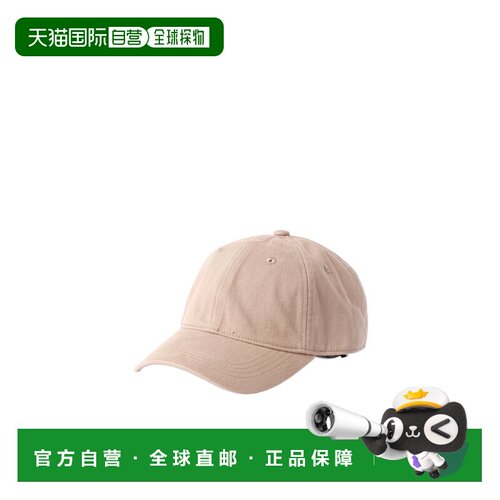 1h可退 香港直邮ACNE STUDIOS 男士帽子 C40420ADY