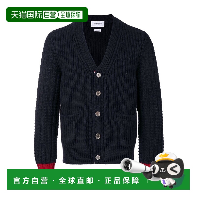 香港直邮Thom Browne V领针织开衫 MKC242A0014长袖