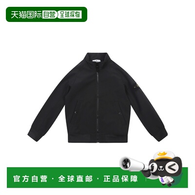1h可退 香港直邮Stone Island 长袖休闲夹克 L1S164100011S0A22