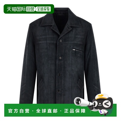 1h可退 香港直邮Prada 长袖皮夹克 UPS70518OMSOOO皮衣男装西装