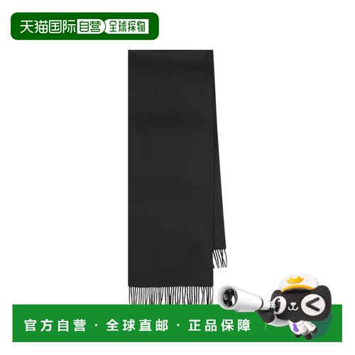 1h可退 Saint Laurent 流苏围巾 A006VO3Y201