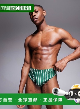 香港直邮ASOS 男士 设计绿色白色条纹泳裤 colorful花色 舒适时尚