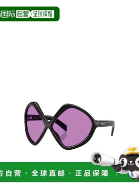 1h可退 香港直邮Prada/普拉达 25FW 全框太阳镜 Women