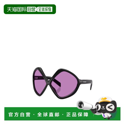 1h可退 香港直邮Prada/普拉达 25FW 全框太阳镜 Women