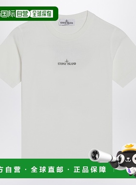 香港直邮Stone Island 石头岛 男童 白色带Logo印花T恤童装 21000
