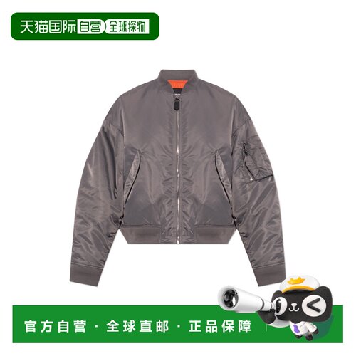香港直邮DSQUARED2 男士夹克 S74AM1744D35546860 A支付后1h可退