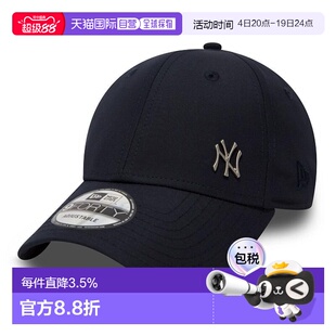 自营NEW ERA FLAWLESS 9FORTY男女通用海军蓝涤纶帽子