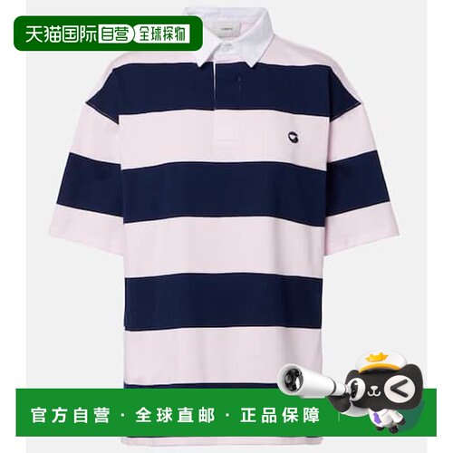 香港直邮Coperni女士POLO衫 【付后1h可退】