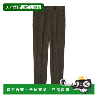 香港直邮Loro Piana Carlo 长裤 FAQ1943