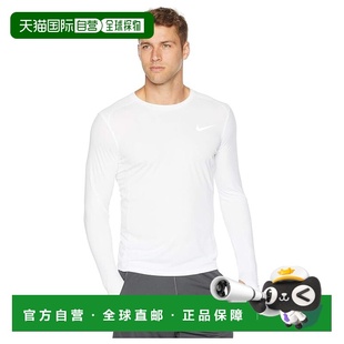 1h可退 香港直邮Nike 耐克 男士 Miler Running 干长袖上衣