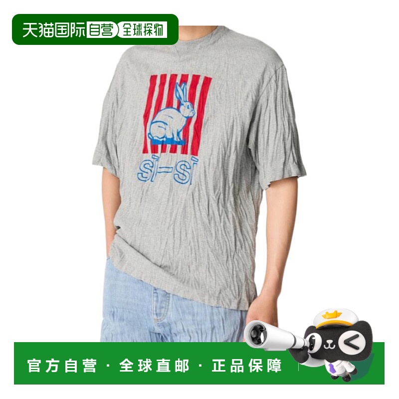 香港直邮Bottega Veneta BV 25SS 压褶印花T恤 Men短袖