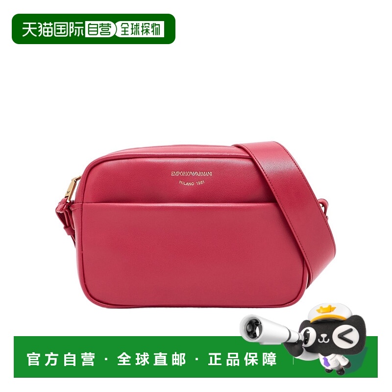 香港直邮Emporio Armani 拉链相机包 EW003032AF19229