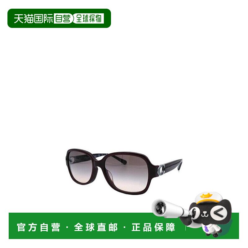 香港直邮Coach蔻驰 徽标太阳镜 0HC8241F55203B渐变
