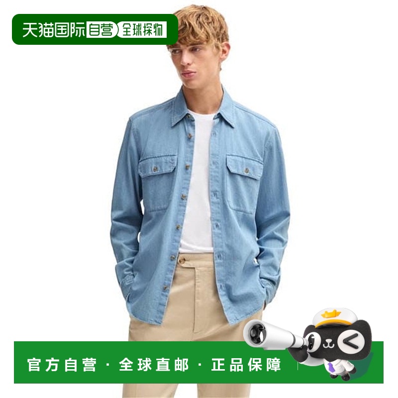 1h可退 香港直邮BOSS 波士 男士 H-Liam-Kenb-2p-C-244 10261413