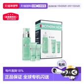 乳套装 75ml 补充装 欧洲直邮Biotherm碧欧泉水动力保湿 洁面正品