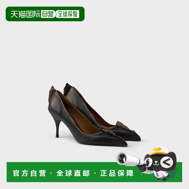 自营欧洲直邮Prada普拉达 女士黑色/米色小牛皮尖头高跟鞋