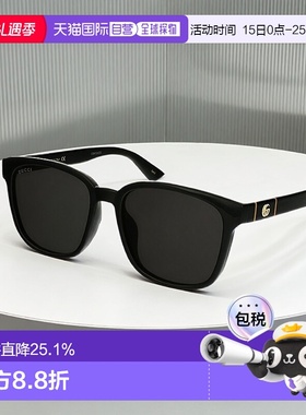 自营GUCCI古驰 男女同款黑色醋纤大方框墨镜百搭舒适感