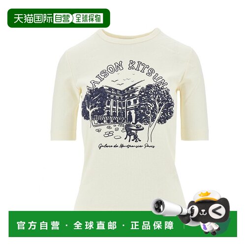 香港直邮MAISON KITSUNE 女士 ' and Polos T恤浅褐色上衣 QW0010