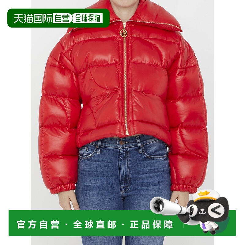 1h可退 香港直邮Patou 女士 JP 短款蓬松夹克 OU0240123 red红色