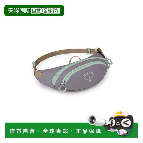 1h可退 美国直邮ospreypacks小鹰女士腰包
