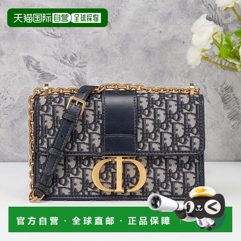 自营1h可退 欧洲直邮DIOR迪奥女包经典30 MONTAIGNE蓝色老花链条
