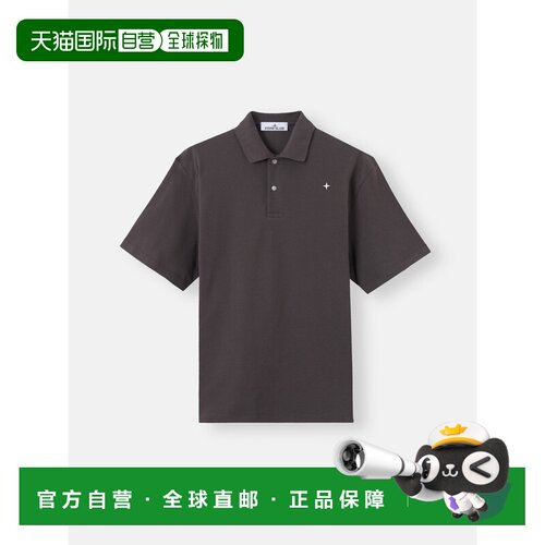 欧洲直邮STONE ISLAND(石头岛) 2200004 50/2 ORGANIC COTTON PIQ