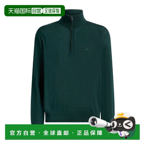 香港直邮ETRO 男士针织衫 MRKF0120AU12QV0707 SS2026 绿色 拉链