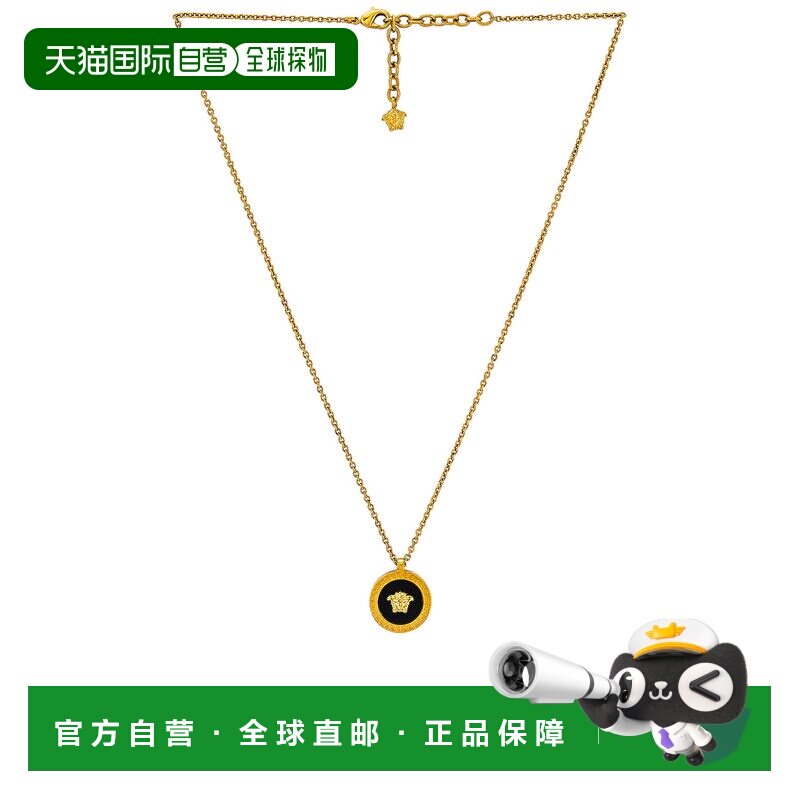 1h可退 香港直邮versace 范思哲 男士 项链 DG17255K41T colorful