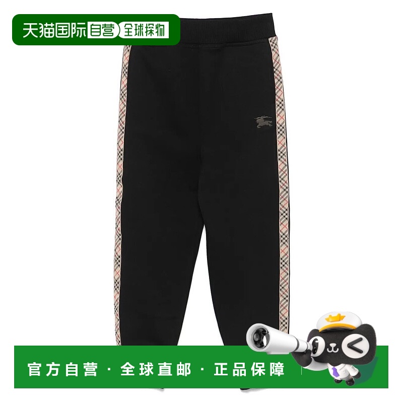 香港直邮Burberry 巴宝莉 男童 KB4 JACKSON CHK TAPE 长裤童装 8