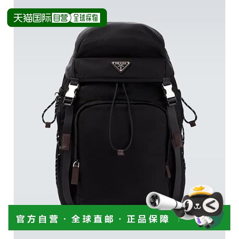 1h可退 香港直邮Prada 普拉达 男士 Speedrock Re-Nylon 背包