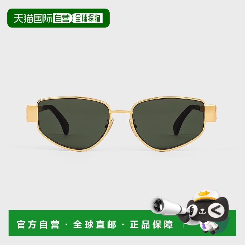 自营1h可退 欧洲直邮CELINE赛琳 女士棕色金属太阳镜正品百搭显脸