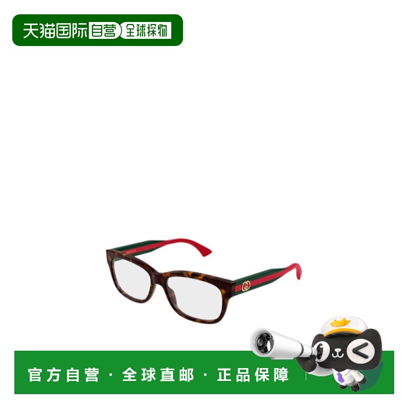 1h可退 香港直邮GUCCI 女士眼镜 GG0278ON012 CO 绿色 几何平光镜