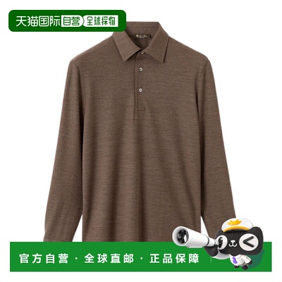 香港直邮Loro Piana 长袖POLO衫 FAP8874