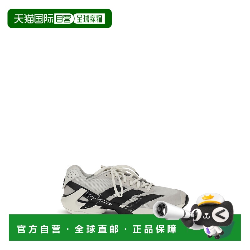 1h可退 香港直邮Y-3 男士 Adizero Ubersonic 5 运动鞋 JP7719ORB
