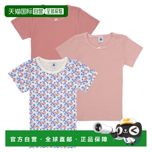 欧洲直邮Petit Bateau 小帆船 女童装 春夏 短袖T恤 3 TEE SHIRTS