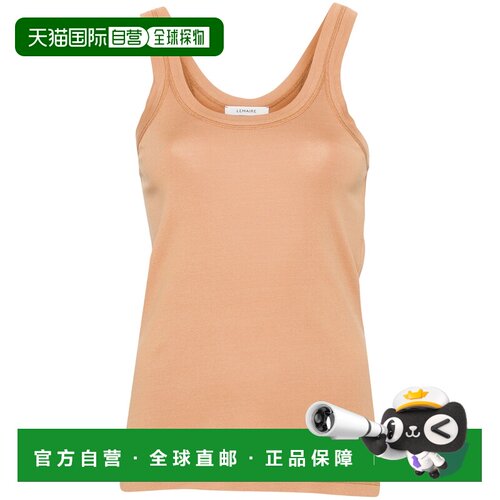 1h可退 香港直邮Lemaire 女士 罗纹U领背心 TO1199LJ1016