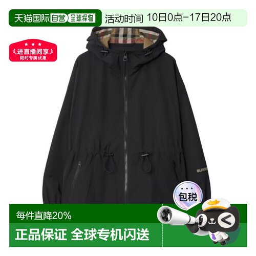 自营Burberry/博柏丽 女士黑色聚酯纤维字母抽绳连帽外套